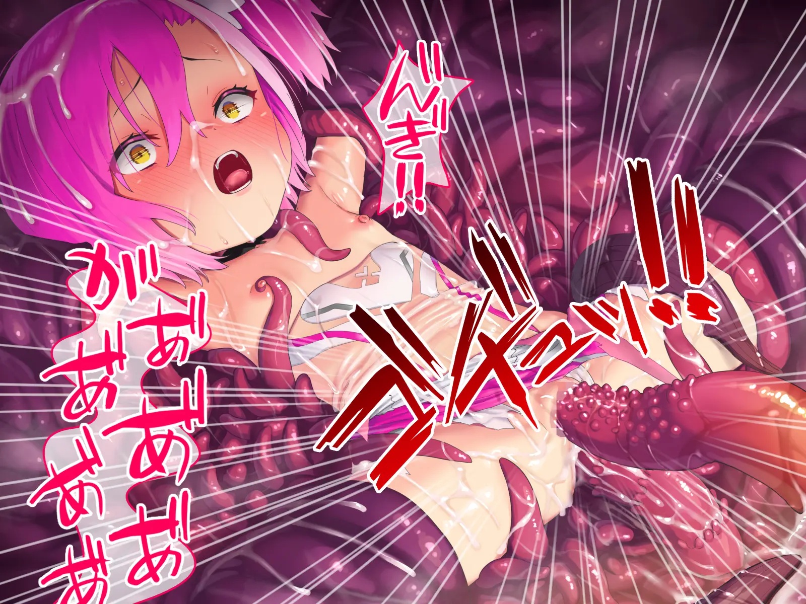Hajatenshi Mina